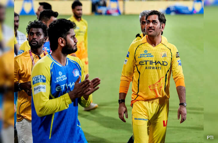 IPL 2026: चेपॉक में धोनी के &lsquo;Lap of Honor&rsquo; ने फैंस को किया भावुक, क्या अब कभी मैदान पर नहीं दिखेंगे कैप्टन कूल&nbsp;