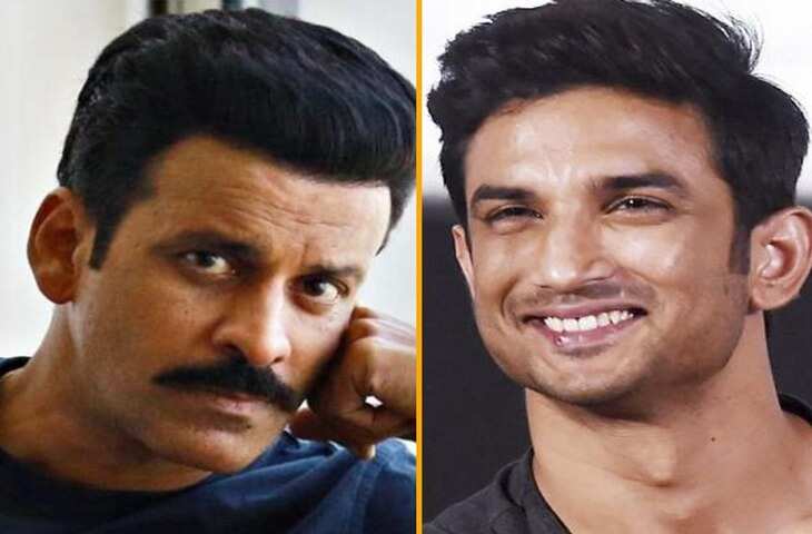 &nbsp;सुशांत सिंह राजपूत सुसाइड मामले में आयी बड़ी अपडेट, इस शख्स ने खोले राज!