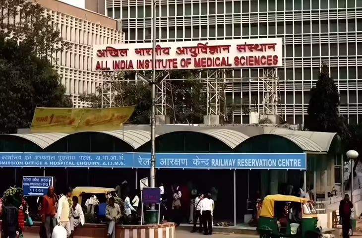 AIIMS में इलाज का नया सिस्टम लागू: बिना अपॉइंटमेंट मरीजों की बढ़ी मुश्किल, ऑनलाइन और रेफरल को मिलेगी प्राथमिकता&nbsp;