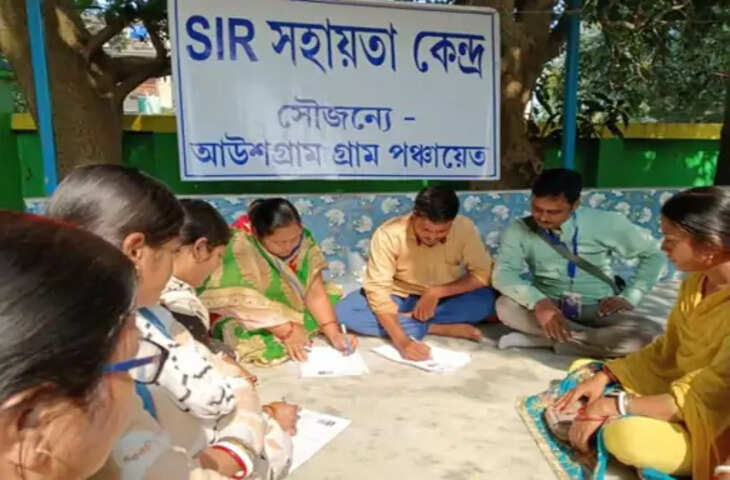 Supreme Court Hearing: बंगाल में वोटर लिस्ट से नाम कटने का मामला, नगर निकाय चुनाव से पहले जल्द सुनवाई की मांग