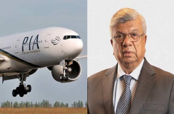 गुजरात मूल का परिवार बना पाकिस्तान की PIA राष्ट्रीय एयरलाइन का मालिक, जाने कौन है&nbsp;बिजनेसमैन आरिफ हबीब ?&nbsp;