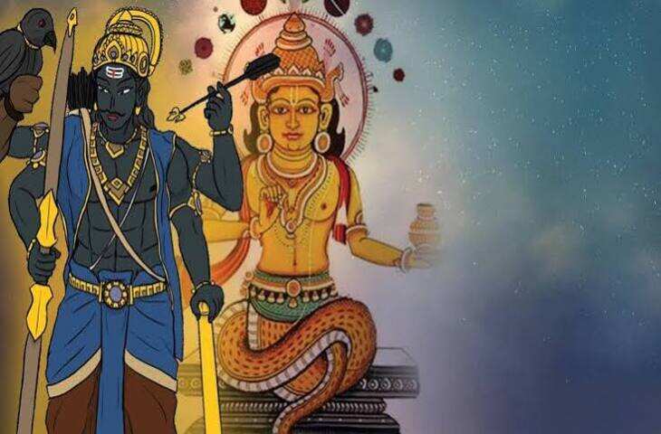 Shani Rahu Gochar: शनि-राहु की स्थिति से इन 5 राशियों को मिल सकता है लाभ, 31 दिसंबर तक शुभ योग की मान्यता
