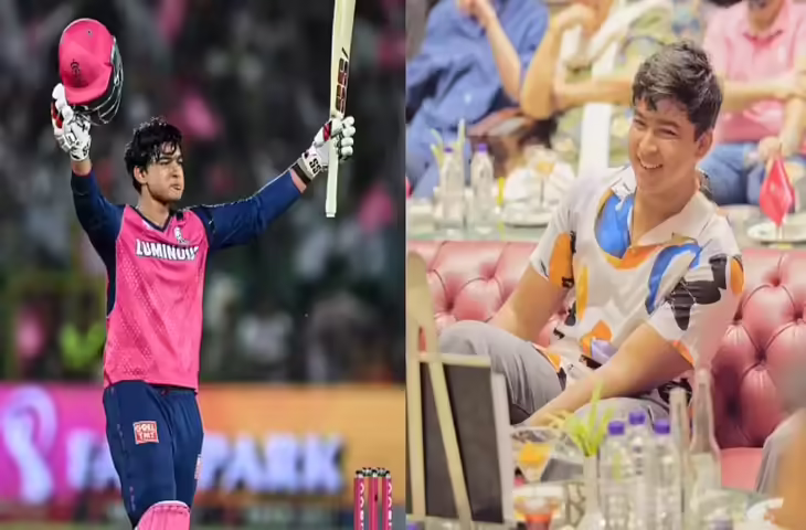 आईपीएल के स्टार वैभव सूर्यवंशी की नेटवर्थ जानकर उड़ जाएंगे होश, यहां जाने IPL से&nbsp;सैलरी, इनाम और BCCI से कमाई का पूरा लेखा-जोखा&nbsp;