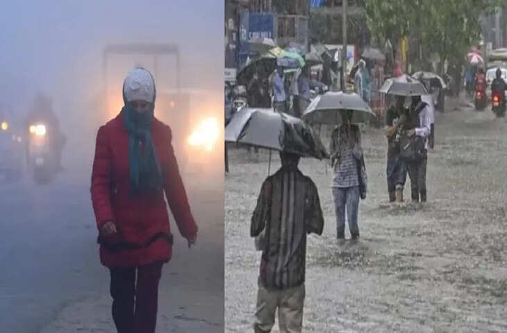 दिल्ली-एनसीआर में हल्की बारिश, आईएमडी ने इन राज्यों में बारिश का अनुमान जताया