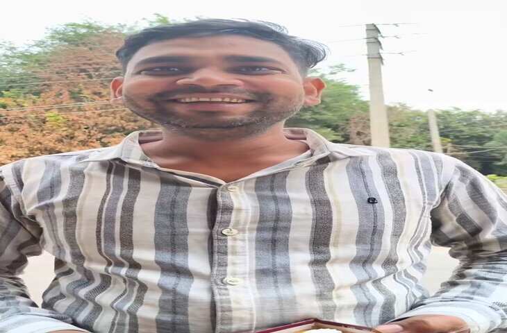 Viral News: तलाक के बाद शख्स ने बांटी 5 हजार रुपये की काजू कतली, पत्नी की Instagram Reels को बताया विवाद की वजह