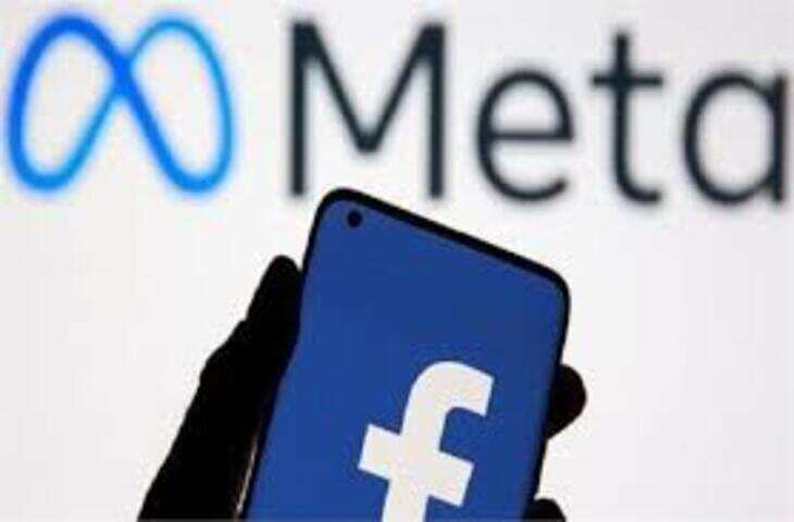 ₹2.70 लाख महीना कमाने का मौका! Facebook के नए प्रोग्राम से किन लोगों को होगा फायदा