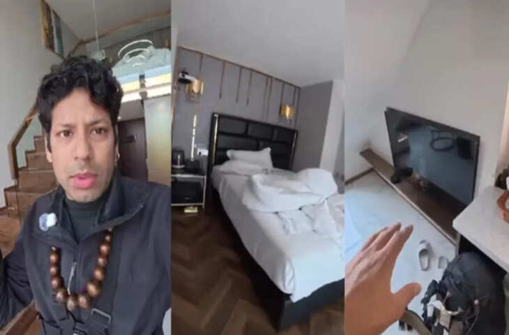 China Viral Video: सिर्फ 1100 रुपये में मिला शानदार होटल रूम, ट्रैवल व्लॉगर का वीडियो देख लोग हुए हैरान