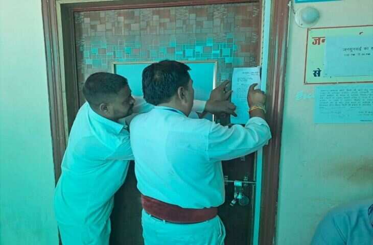 पाली नगर निगम में कोर्ट की बड़ी कार्रवाई, वीडियो में जाने कमिश्नर का कार्यालय सील, वाहन भी जब्त