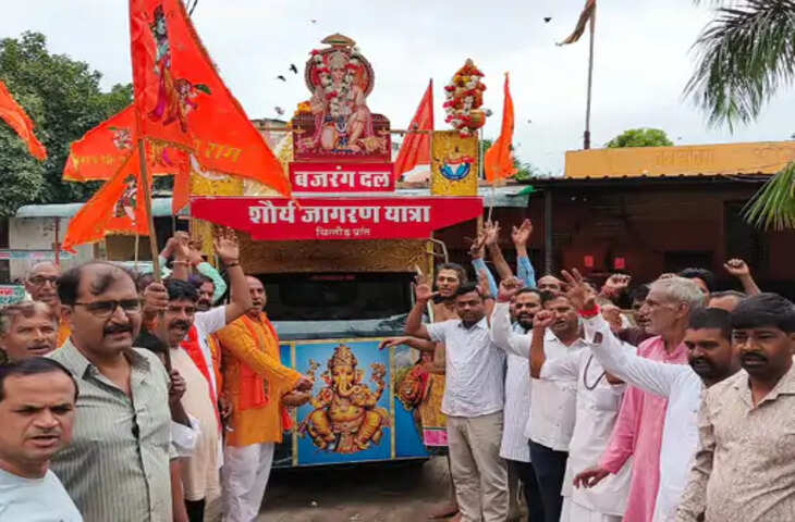 Kota शौर्य जागरण यात्रा का गेंटा चंपाल नदी पुलिया पर स्वागत किया गया