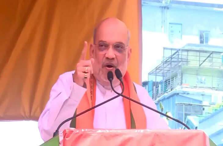 बंगाल में अमित शाह की रैली, TMC पर भ्रष्टाचार-घुसपैठ के आरोप; बदलाव की जोरदार अपील