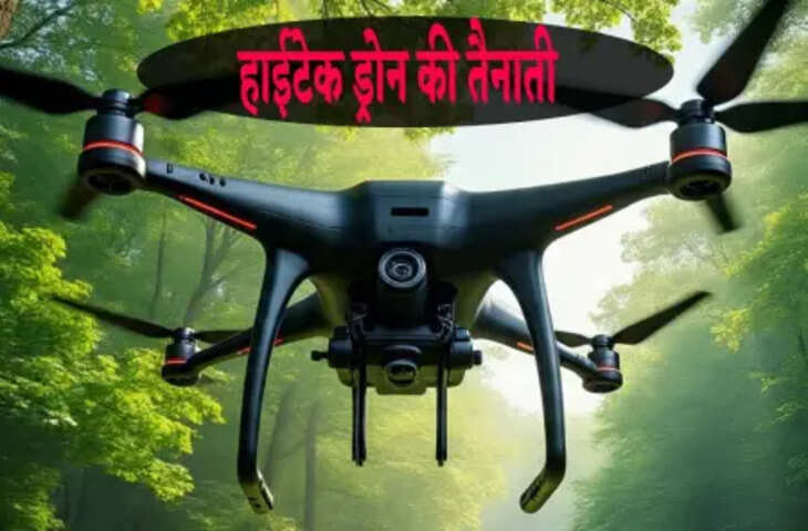 मप्र भवन विकास निगम में हाईटेक बदलाव, ड्रोन से होगी निर्माण गुणवत्ता की निगरानी