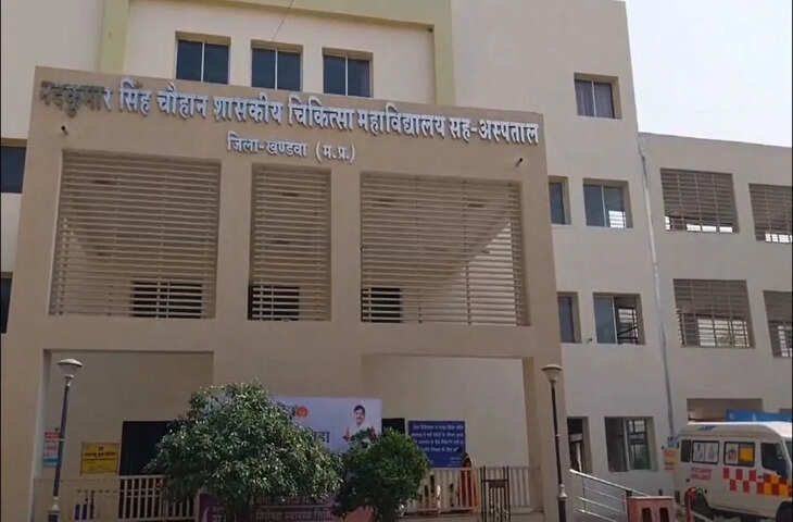 खंडवा में सरकारी अस्पताल के चौथे फ्लोर से कूदा मरीज, पैर के दर्द से था परेशान