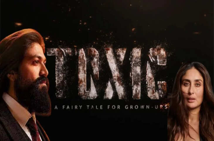 सुपरस्टार Yash की फिल्म Toxic को Kareena Kapoor ने मारी ठोकर,&nbsp;अब इस हसीना की झोली में आ गिरी KGF स्टार की फिल्म
