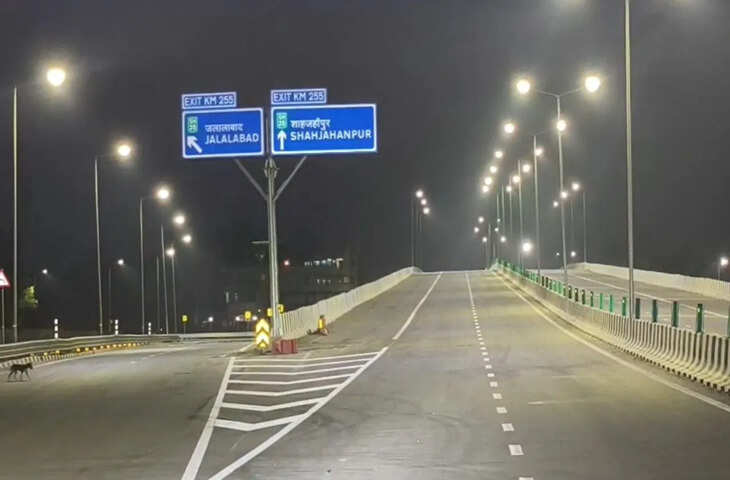 गंगा एक्सप्रेस-वे: मेरठ से प्रयागराज तक सफर होगा आसान, 29 अप्रैल को होगा उद्घाटन