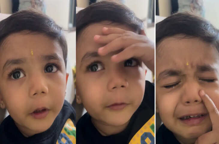 मासूम बच्चे का भावुक वीडियो वायरल, कही ऐसी बात कि लोगों की आंखें नम हो गईं