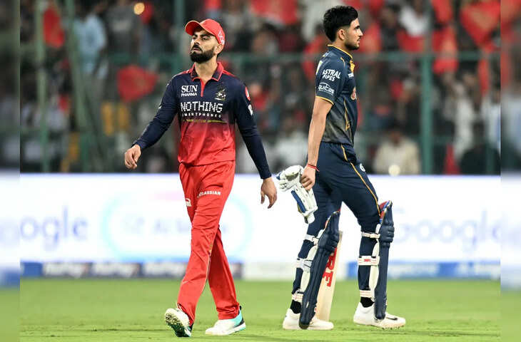 बारिश बनी विलेन तो किसके हिस्से आएगा फाइनल टिकट? जानिए RCB vs GT Qualifier-1 का पूरा गणित&nbsp;
