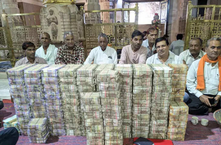 श्री सांवलियाजी मंदिर में भंडार की काउंटिंग पूरी, नकद व ऑनलाइन चढ़ावे से 35.40 करोड़ की आय