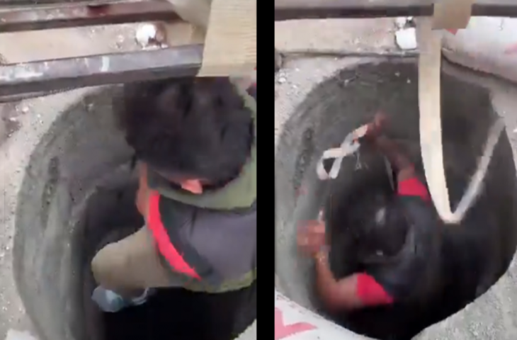 रील बनाने के लिए कुएं में लटका युवक, तभी टूट गई रस्सी, कैमरे में कैद हुआ खौफनाक हादसा