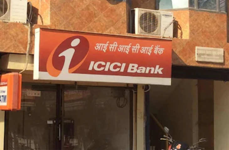 'एक क्लिक और खाता खाली' इंटरनेट यूजर्स के लिए ICICI बैंक ने जारी किया अब तक का सबसे बड़ा अलर्ट, इससे बच के रहने की सलाह
