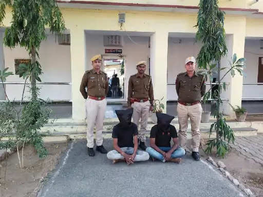 Bhilwara में व्यवसायी पर हमले का आरोपी गिरफ्तार सब्जी व्यवसायी पर सुपारी देकर हमला, दो युवक गिरफ्तार