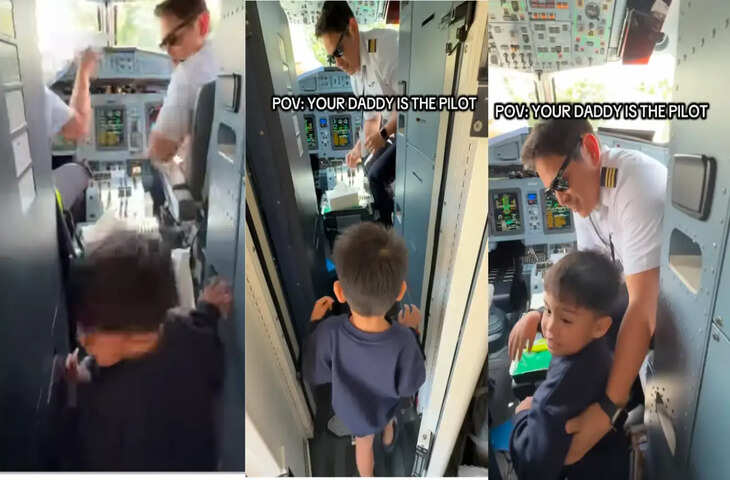 पायलट के केबिन में पहुंच गया बच्चा, फिर जो हुआ उसे देखकर आप भी दंग रह जाएंगे