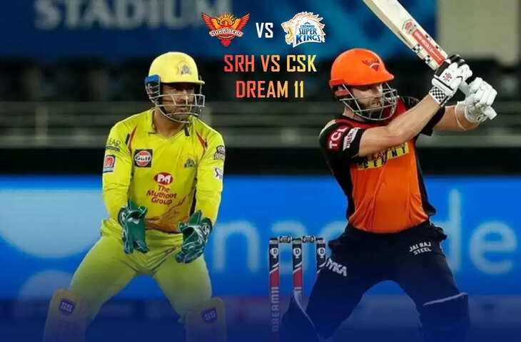 SRH&nbsp;Vs CSK -1-1