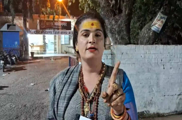 सागर में किन्नर की मौत पर बवाल, साथी बोले- हत्या हुई&hellip; गौंमांस खाने और धर्म बदलने का था दबाव