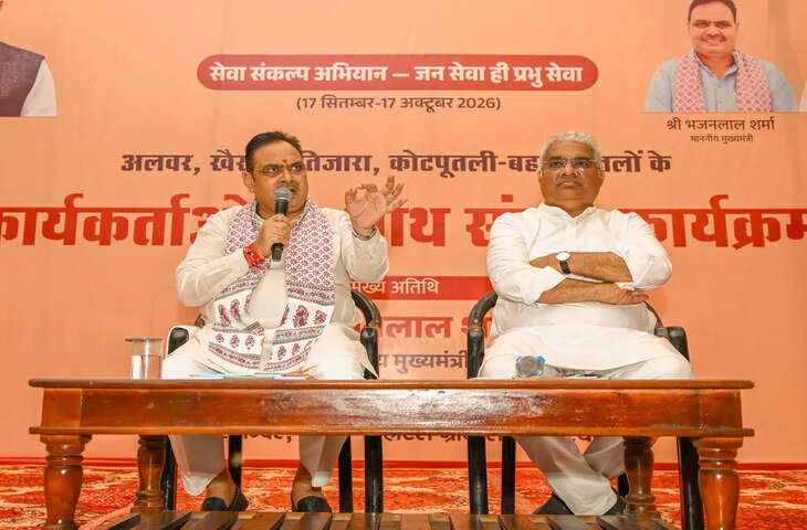 नौकरियों के मुद्दे पर मुख्यमंत्री ने कांग्रेस को घेरा, बोले- 4 लाख युवाओं को रोजगार देने के लक्ष्य पर उठाए गए थे सवाल