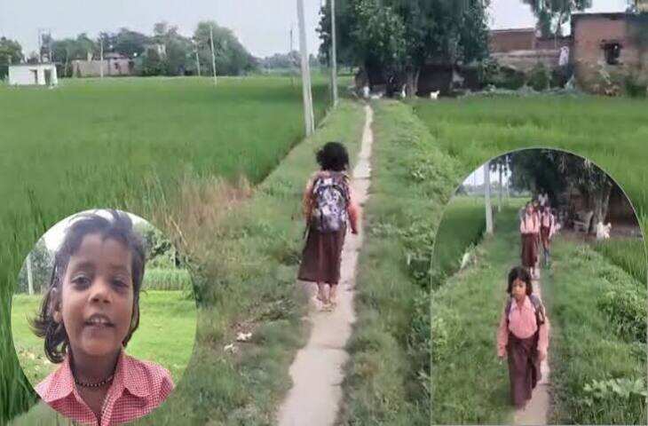 &ldquo;DM अंकल, साइकिल दिला दीजिए&hellip;&rdquo; एक पैर से स्कूल जाती बच्ची का Video वायरल