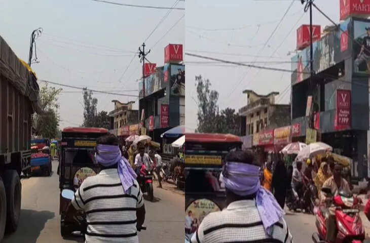 सोशल मीडिया पर वायरल मजाकिया पोस्ट, लोगों को खूब आ रहा पसंद