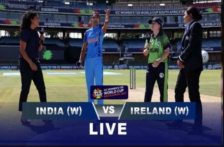 IND vs IRE, WT20 Live 2023111111111