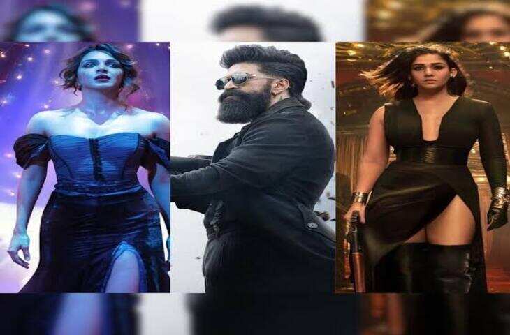 यश की 'टॉक्सिक' का फीमेल कास्ट टीजर रिलीज, कियारा आडवाणी से नयनतारा तक का किलर अवतार देख दंग रह गए यूजर्स&nbsp;