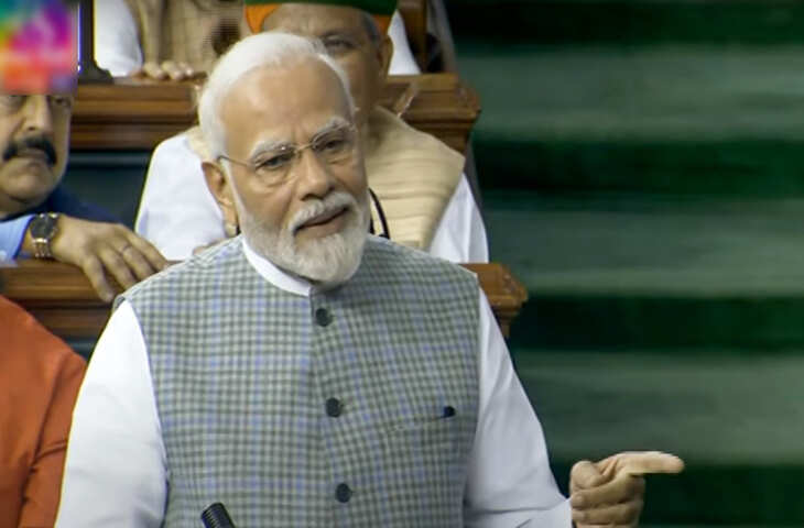 पुराने संसद भवन में PM Modi के आखिरी भाषण की ये हैं कुछ खास बातें, जानिए