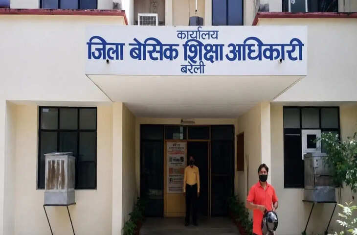 बरेली में शिक्षा विभाग की बड़ी गलती: रिटायरमेंट से पहले ही प्रधानाध्यापिका को दी गई विदाई, बाद में खुला सच
