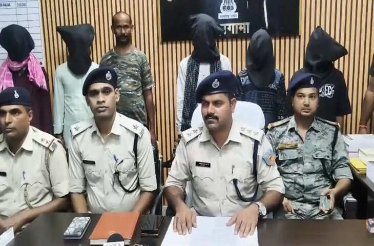 Bhagalpur Crime News: खोया मोबाइल लौटाने और तांत्रिक से मिलाने के बहाने महिला को बुलाया, गोड्डा में पांच लोगों पर गैंगरेप का आरोप