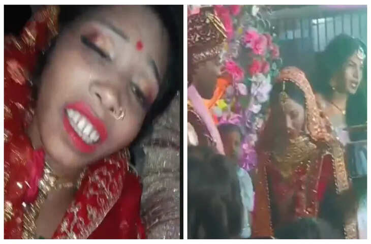 बक्सर में शादी समारोह पर सनकी आशिक की गोलीबारी, दुल्हन गंभीर रूप से घायल