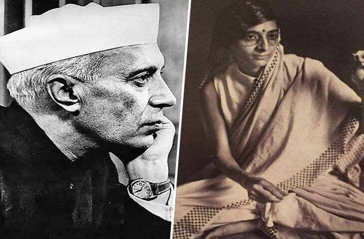 Kamla Nehru Birthday जिनको दुनिया भूल चुकी हैं उन्होंने भी स्वतंत्रता की लडाई में निभाया था अहम रोल, जानें कमला नेहरू के जन्मदिन पर उनके बारे में सबकुछ