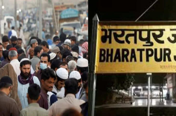 पानी के लिए तरसते पाकिस्तान को एक और झटका, भरतपुर से अब नहीं होगी इस चीज की सप्लाई