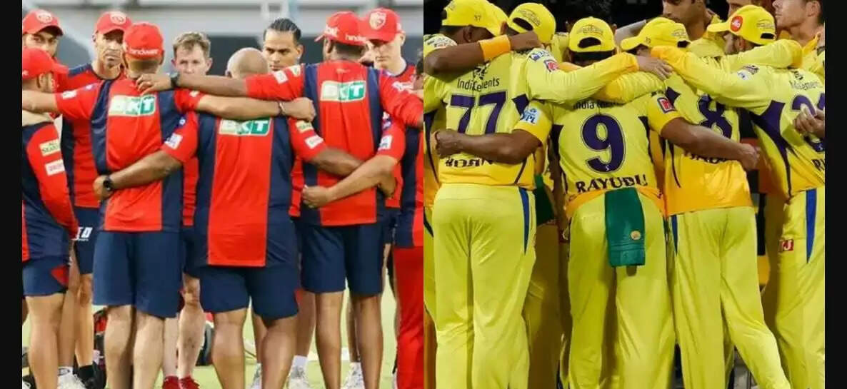 IPL 2022 PBKS vs CSK--111111111111.JPG