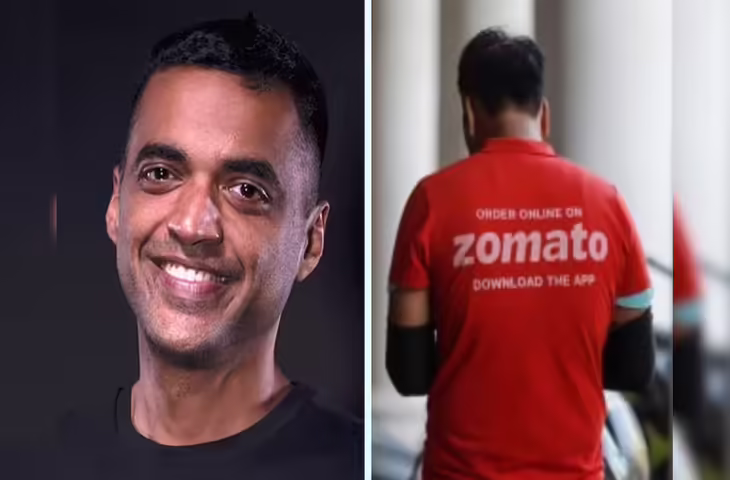 Zomato CEO की कमाई ने उड़ाए होश, डिलिवरी बॉय की सैलरी के बाद अब सामने आई एक घंटे की इनकम