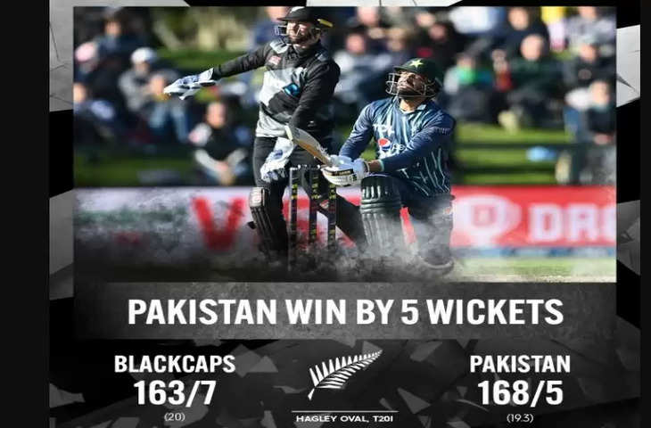 NZ vs PAK  Tri-Series Final-1-111111112333