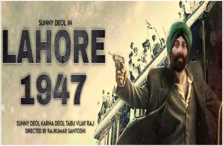 Sunny Deol की मच अवेटेड फिल्म&nbsp;Lahore 1947 की रिलीज़ डेट से उठा पर्दा, इस खास दिन पर सिनेमाघरों में देगी दस्तक&nbsp;