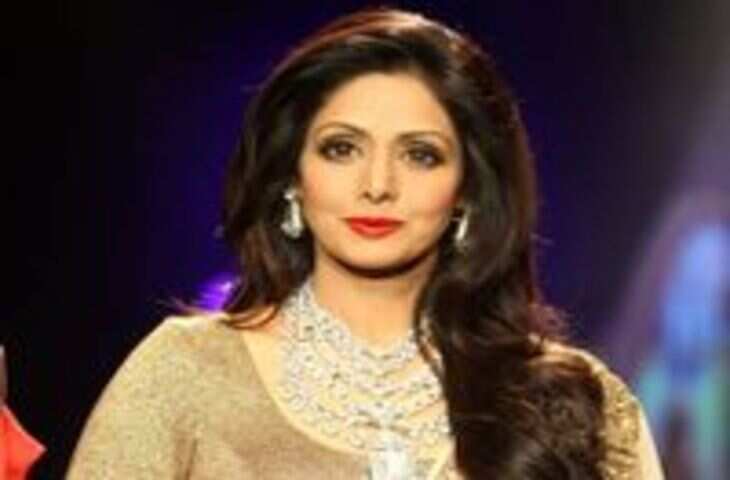 श्रीदेवी