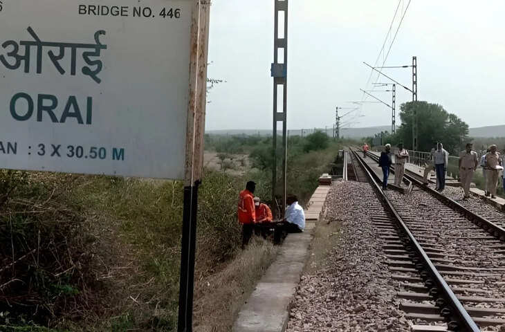 कोटा-चित्तौड़ रेलवे ट्रैक पर बड़ा हादसा टला, ट्रेन को डिरेल करने की साजिश नाकाम