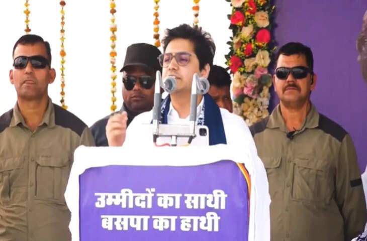 भरतपुर में कांशीराम जयंती पर बीएसपी नेता ने राहुल गांधी पर साधा निशाना