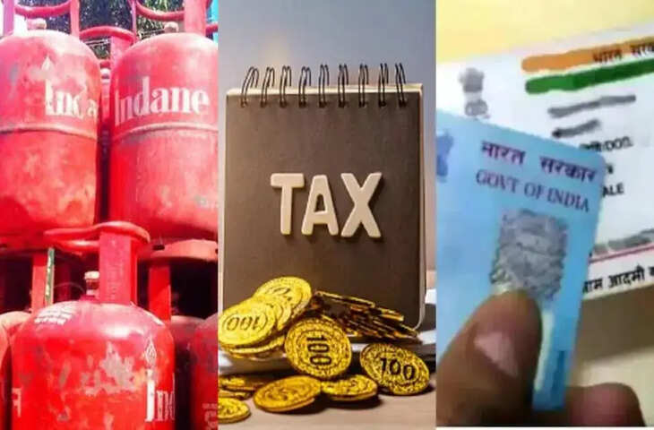 PAN कार्ड, LPG, बिजली से लेकर फ्यूल तक...कल से बदलने जा रहे ये 10 बड़े नियम, जो आपकी जेब पर डालेंगे गहरा असर&nbsp;