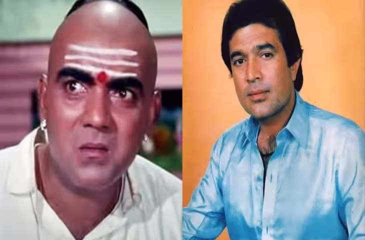 Mehmood Birth Anniversary: कभी लोकल ट्रेन में बेचते थे टॉफी-अंडे, फिर बने बॉलीवुड के 'किंग ऑफ कॉमेडी'