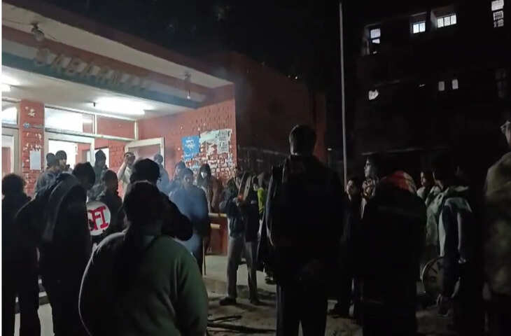 जेएनयू में उमर खालिद और शरजील इमाम की जमानत याचिका खारिज होने पर छात्रों का प्रदर्शन, न्याय और रिहाई के नारे