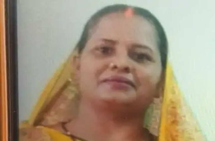 प्रतापगढ़ में घर के कमरे में मिला महिला का शव, पति ने चार नकाबपोश बदमाशों पर लगाया हत्या का आरोप