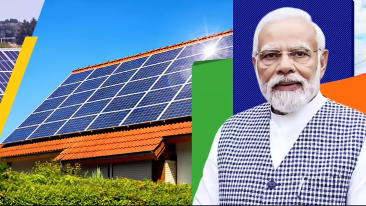 बिजली बिल से मिलेगी राहत! PM Surya Ghar के तहत सोलर लगवाकर 2 AC चलाने पर भी आया जीरो बिल, जाने कैसे करे आवेदन